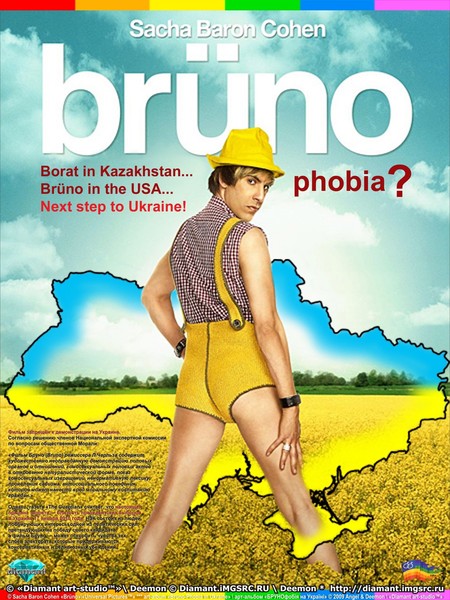 International, slightly unusual names