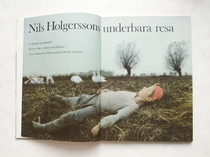 International, slightly unusual names