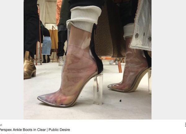 Hands up if you've ever seen an uglier pair of boots in your life. Ever.