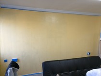 Read Mumsnetters’ feedback on Valspar Premium Blend v700 Walls & Ceilings Paint - £300 voucher to be won for feedback NOW CLOSED