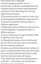 Westministenders: Wake up and smell the coffee, shit just hit the fan.