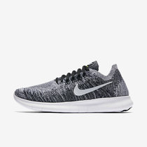 Is this shoe too "sports" looking?
