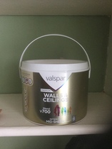 Read Mumsnetters’ feedback on Valspar Premium Blend v700 Walls & Ceilings Paint - £300 voucher to be won for feedback NOW CLOSED