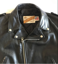 How much will you pay for a pre-owned leather jacket?