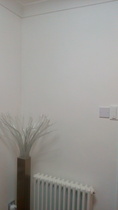 Read Mumsnetters’ feedback on Valspar Premium Blend v700 Walls & Ceilings Paint - £300 voucher to be won for feedback NOW CLOSED