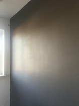 Read Mumsnetters’ feedback on Valspar Premium Blend v700 Walls & Ceilings Paint - £300 voucher to be won for feedback NOW CLOSED