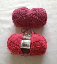 Woolly Hug crew over HERE!! Chernobyl project 2017, our second thread