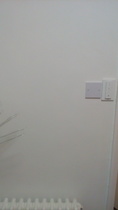 Read Mumsnetters’ feedback on Valspar Premium Blend v700 Walls & Ceilings Paint - £300 voucher to be won for feedback NOW CLOSED