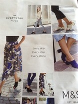 Tragic M&S advert