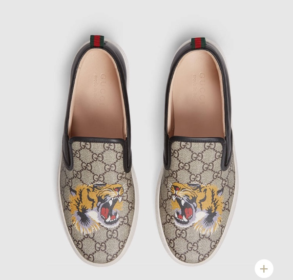 These?