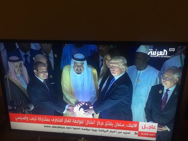 Match your outfit with the drapes and no-one will see you are here.