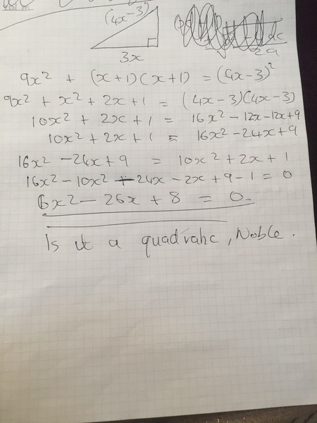 This year's GCSE maths.....