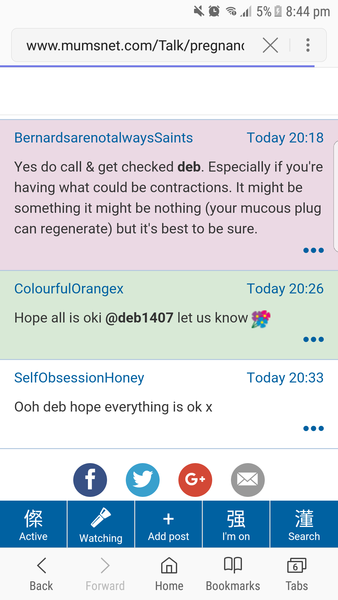 Active, Search, I'm on showing as logographics