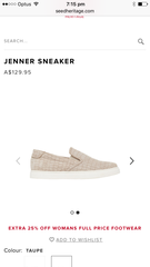 Are these sneakers nice or horrible?