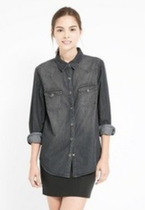 Please help me design a work uniform