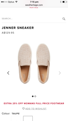 Are these sneakers nice or horrible?