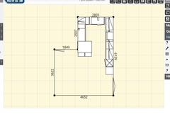 Final kitchen design...opinions?
