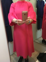 that awful pink m&s dress...