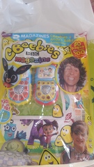 The CBeebies Crushing Continues, er, Continuing...