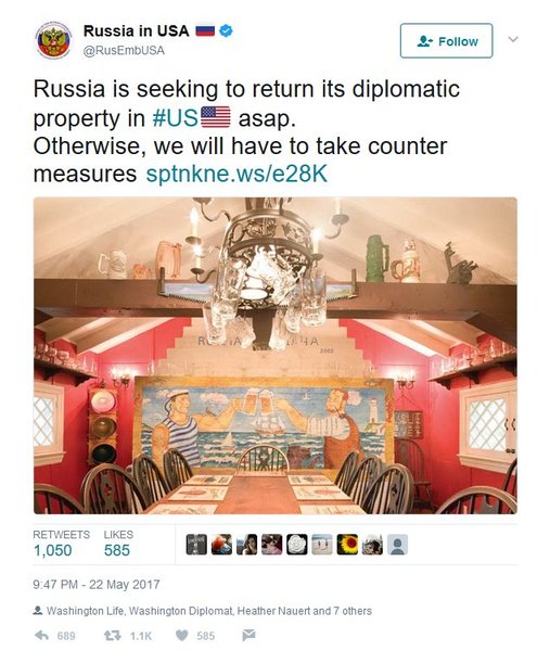 Join the Schiffettes for covfefe in the SCIF as they await Comeys return from behind the curtains...Trump cont.
