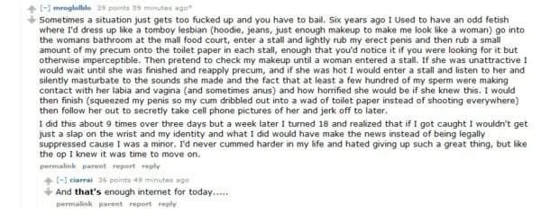 Men in changing rooms