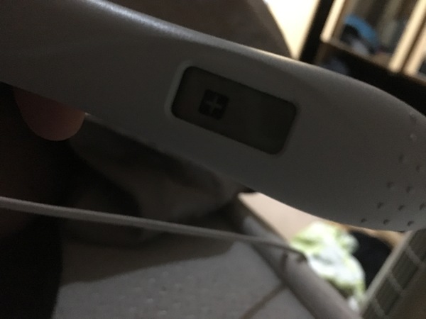 Terrified but Excited