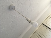 Fitting lampshade- I am clueless