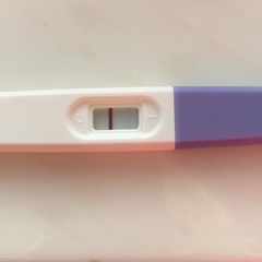 Asda 4 days early test -12dpo