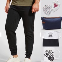 Look for the perfect Father’s Day gift in Matalan then share it on this thread for a chance to win a £250 voucher!NOW CLOSED