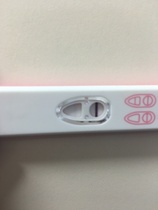 BFP or EVAP? Superdrug Early Test (WITH PICS)