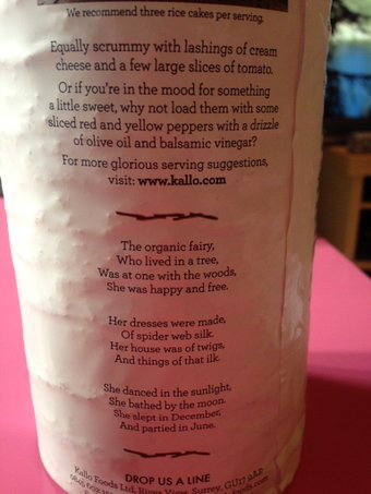 Wanky things! Wanky things everywhere...