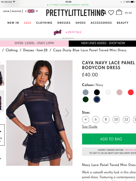 Can anyone find a dress similar to this one please?