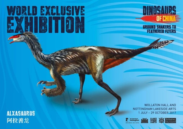 Win a family ticket to Dinosaurs of China
