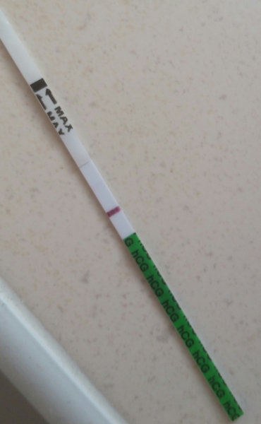 12dpo squinter anyone?