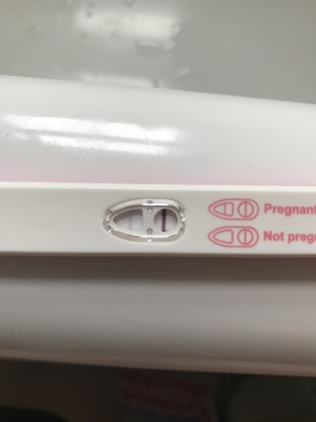 Beware the Superdrug Early Pregnancy test!