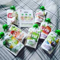 Would you like to test My First Savsé cold-pressed baby food? £300 voucher to be won for feedback! NOW CLOSED