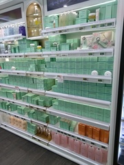 Fantastic Skincare: Skin (almost) sorted- decent fucking summer fucking clothes would be fucking nice. Don't ask us about our hair 🐌