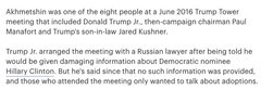 Is this just real life? Is this just fantasy? ScaraMooch, keep your hands away from me. Trump continued
