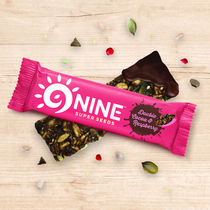 COMPETITION - Win a Box of 9NINE Goodies to give your family that #9NINEFeeling for Summer 2017! -NOW CLOSED