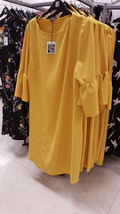AIBU to say M & S have reached new depths of ugliness