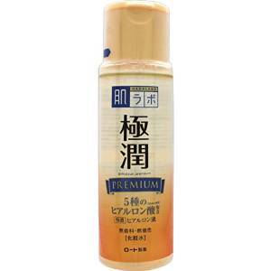 🐌 Fantastic Skincare: Hot Snails, Summer in the City - Now with added shelf porn!