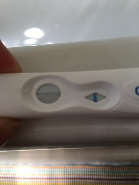 Is this a positive one step ovulation strip??
