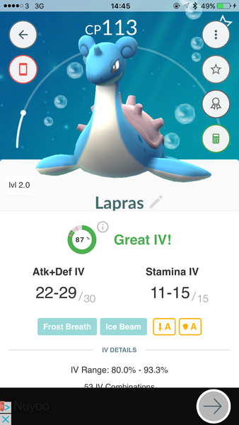 Pokemon Go #12: "It's in the trees! It's coming!" The Houndooms of love are calling me (to join in a raid).