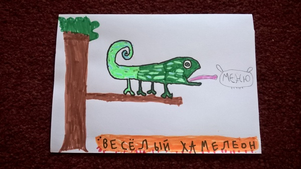 Child aged 5-11 who loves drawing? Enter the BIC® competition