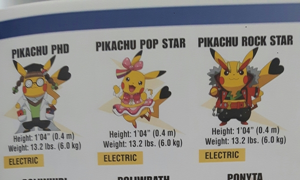 Pokemon Go #12: "It's in the trees! It's coming!" The Houndooms of love are calling me (to join in a raid).