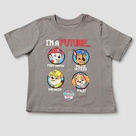 I know I am, but am I alone? Paw Patrol