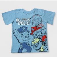 I know I am, but am I alone? Paw Patrol