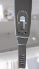 Very faint line on test