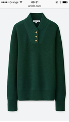 Can we talk about Autumn and things we are lusting after?