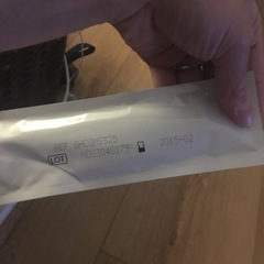Do pregnancy tests go out of date?